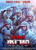 国产中文字幕在线